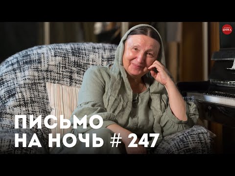 Видео: «Что происходит, когда молишься за других?» Архимандрит Иоанн Крестьянкин