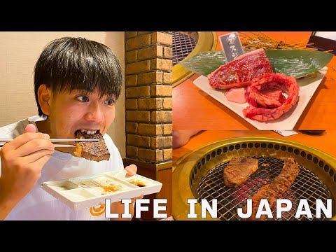 Видео: [Влог] Повседневная жизнь в Японии 🇯🇵, Празднование 50 000 друзей! Я пошел поесть Якинику!