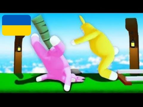 Видео: Два генія досі застрягли в печері│Super Bunny Man