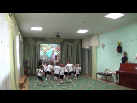 Видео: Физкультурное занятие в средней группе. Филипова Люция Михайловна.