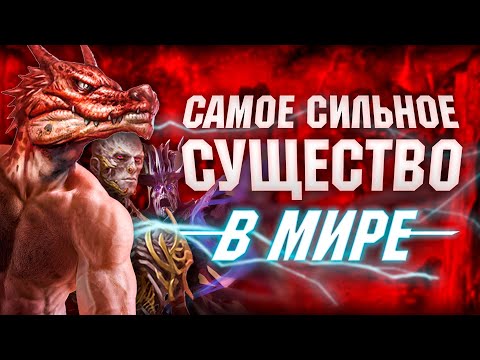 Видео: САМЫЙ МОЩНЫЙ КОБОЛЬД В ДНД
