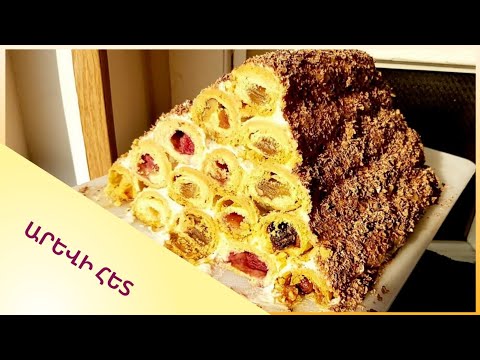 Видео: Տոնական Տորթ "Անտառի խրճիթ"։Торт МОНАСТЫРСКАЯ ИЗБА. Домашний, популярный торт.Сметанный Торт "Cake