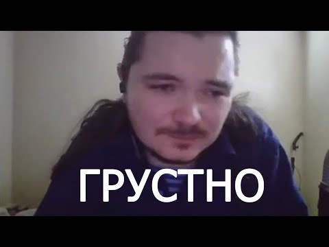 Видео: Маргинал ЧУТЬ НЕ ЗАПЛАКАЛ из-за ВОПРОСА от ТЯН