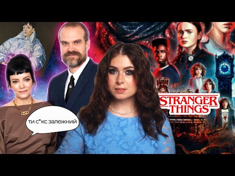 Видео: Лілі Аллен викриває Девіда Гарбора: зради, коханки і відкритий шлюб