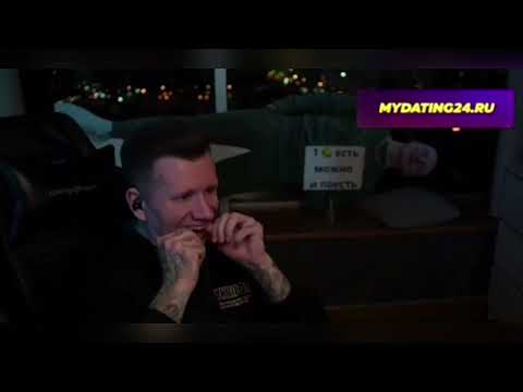 Видео: ЧСВ и женские манипуляции на сайте знакомств