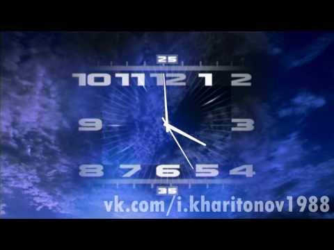 Видео: Часы Первого Канала / ОРТ 2000 - 2011 16:9 Реконструкция