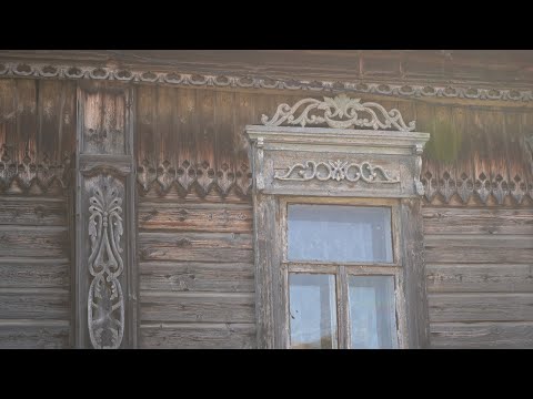 Видео: Очерк о домах Миньяра ч.2