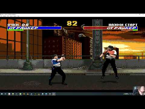 Видео: Mortal Kombat 3 Прохождение за Stryker (Sega Rus)