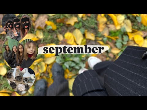 Видео: каша из сентября 