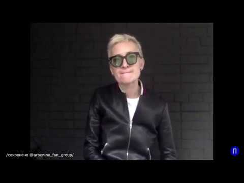 Видео: Чтение стихов Дианы Арбениной в поэтическом марафоне #Оставайтесьдома