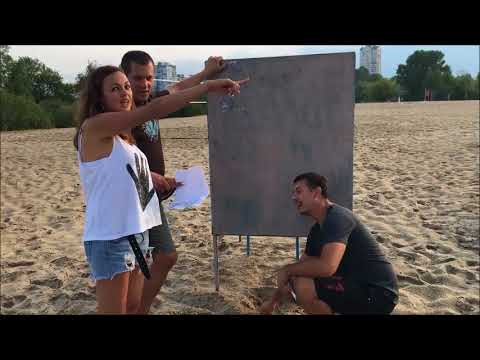 Видео: Квест на природе "Сокровища незнакомца" (угадаешь, кто был незнакомцем?)