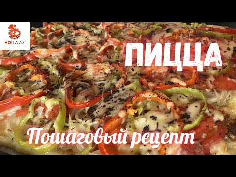 Видео: ПИЦЦА. PIZZA. English subtitles.