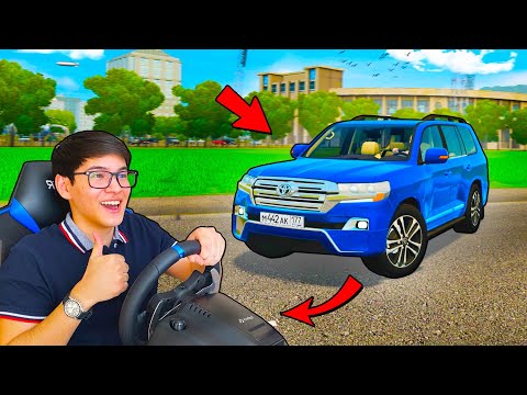 Видео: ДАНИК КРУЗАК САТЫП АЛДЫ!!! City Car Driving + РУЛЬ!!!