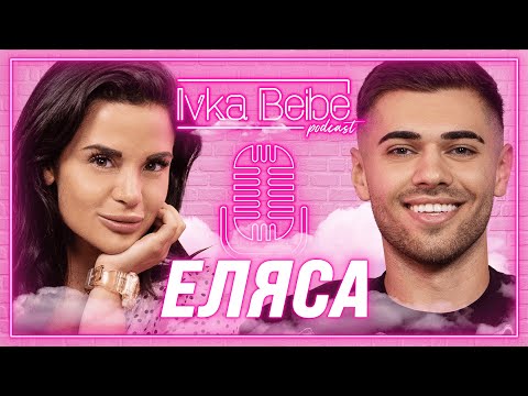 Видео: @elyasa59 : Ще умра и какво? | IVKA BEIBE PODCAST