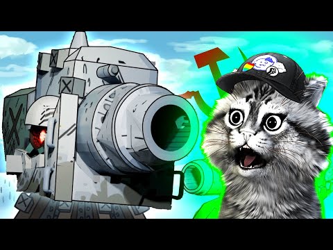 Видео: Я СОВЕТСКИЙ КАРЛ 44, Я ОСТАНОВЛЮ МОНСТРА - Мультики про танки Геранд, Реакция на Gerand