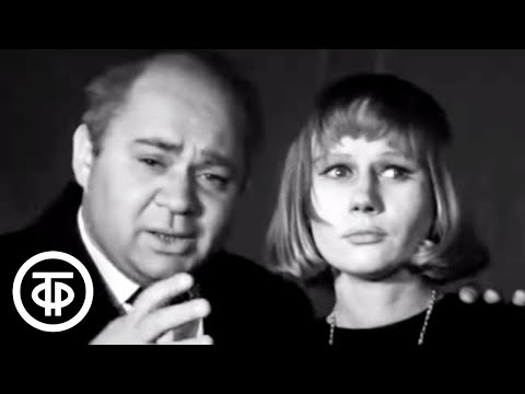 Видео: Евгений Леонов и Елизавета Никищихина в спектакле "Антигона" (1968)