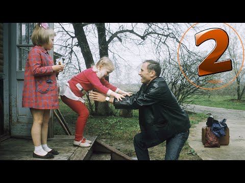 Видео: В КРУГУ СЕМЬИ  (Золотая Коллекция) 2 часть