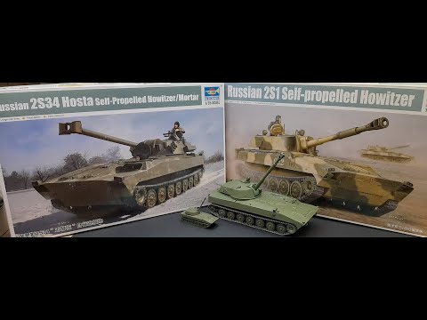 Видео: 2С1 "Гвоздика" и 2С34 "Хоста" от Trumpeter. 2C1 "Gvozdika" and 2C34 "Hosta" from Trumpeter.