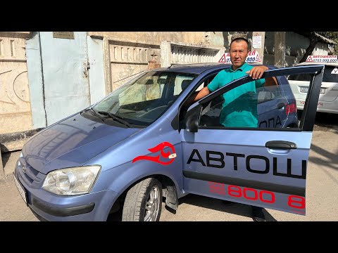 Видео: ГЕНИЙ АВТОМЕКТЕБИНДЕ окуп, «В» жана «ВС» категориясында АЙДООЧУЛУК КҮБӨЛҮК алсаңыз болот