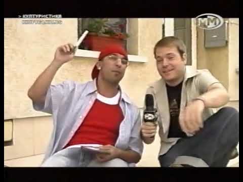 Видео: Културистика - цяло предаване (интервю с Мишо Шамара)