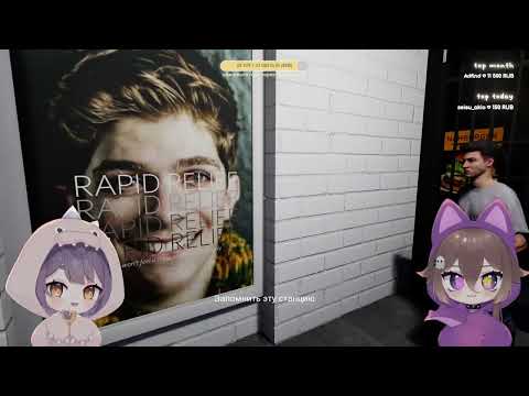 Видео: [Anomaly Exit] Прохождение [@nubchann] [COLLAB]