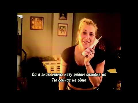 Видео: Eminem - Mockingbird (новая версия 2022) рус.перевод