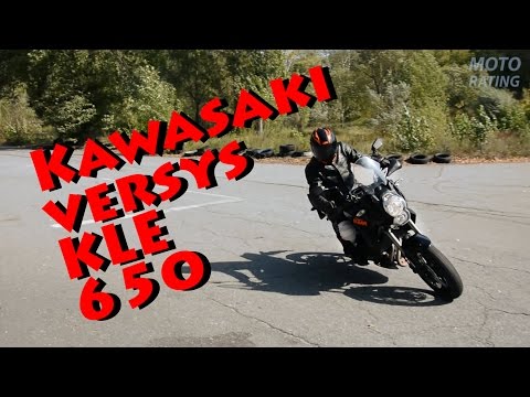 Видео: Обзор Kawasaki Versys 650 KLE650 тест-драйв Моторейтинг