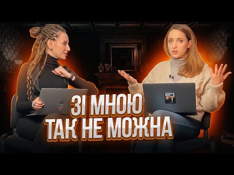 Видео: "Мовчи, жінко - твоє місце на кухні": база про гендерно зумовлене насильство / ПАЛАЄ