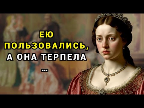 Видео: ОНИ ЗАПЕРЛИ ЕЁ... А потом пришёл ОН