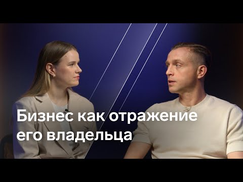 Видео: Интервью с основателем сети кофеен DUO Константином Матвеевым