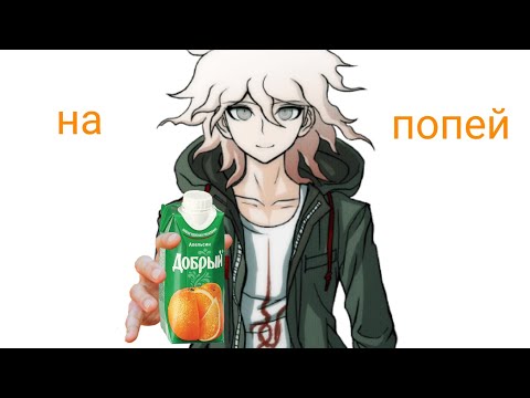 Видео: Апельсиновый сок