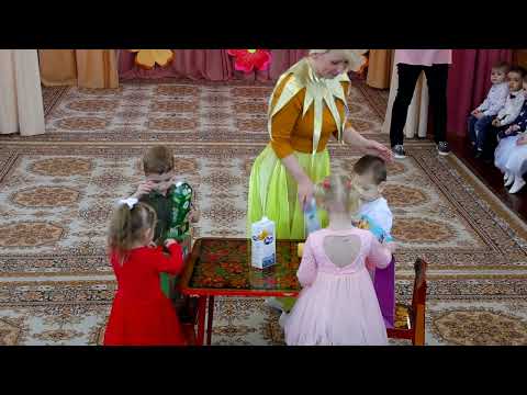 Видео: Солнышко в гостях у малышей. Праздник 8 Марта в первой младшей группе