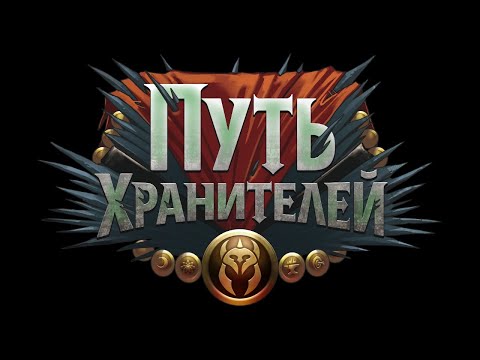 Видео: Пятый Самарский Региональный турнир, ККИ "Берсерк"