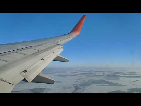 Видео: Посадка в Екатеринбурге Boeing 737-800 aeroflot/ Landing in Yekaterinburg Boeing 737-800 aeroflot