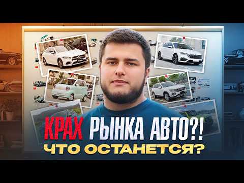 Видео: ЧТО ВЕЗТИ ИЗ КОРЕИ И КИТАЯ В 2025 ГОДУ? УТИЛЬ УБИЛ РЫНОК?
