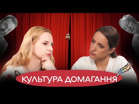 Видео: ЦЕ НЕ ФЛІРТ! Як реагувати на домагання, куди звертатись і що світить кривднику / ПАЛАЄ+ЮРФЕМ