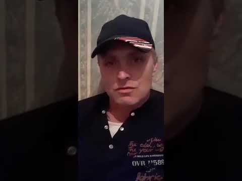 Видео: РАЗГОВОР С ПОЛОЖЕНЦЕМ ЗОНЫ ЗА 8.02.2020 ГОДА НАЧАЛО РАЗГОВОРА