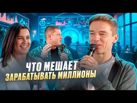 Видео: Как защитить себя от конкурентов?