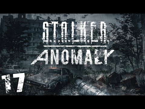 Видео: S.T.A.L.K.E.R. Anomaly 1.5 #17. ЧАЭС, Ответы на Все Вопросы