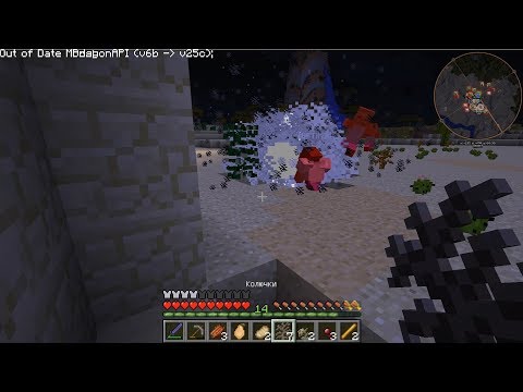 Видео: [Пиратские приключения Перезапуск 2020] #3 - Дураки и зыбучие пескиMineCraft