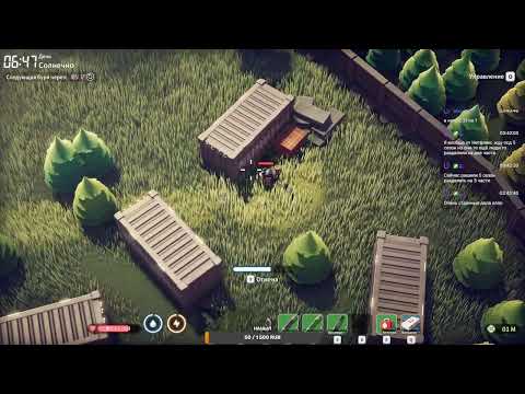 Видео: 🔴Тарков Здорового Селезня | Escape from Duckov | Побег из Дакова #11