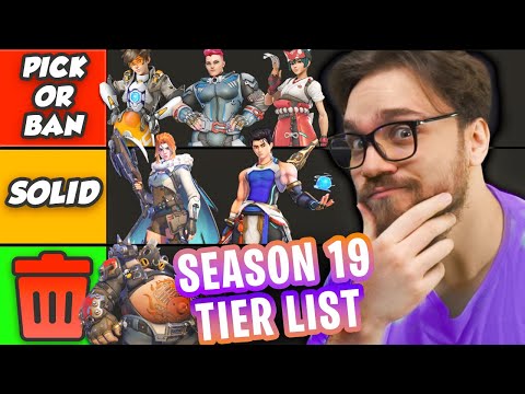 Видео: Список уровней META 19-го сезона #Overwatch2