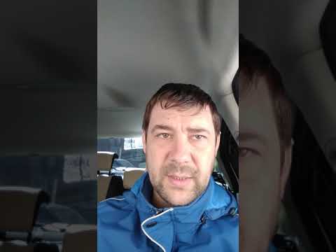 Видео: Меган2 есп часть 2