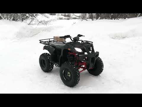 Видео: ATV BULLET 200. Обзор.