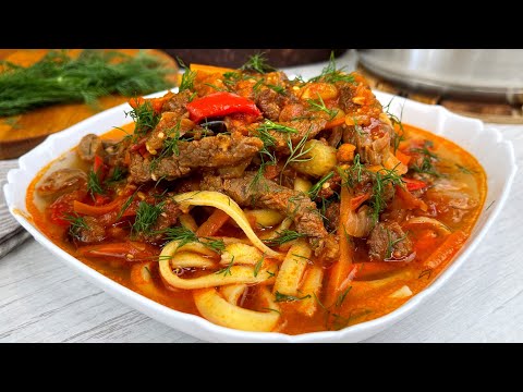 Видео: Готовлю много, съедается всё! Самый Вкусный ЛАГМАН ! Едят все без исключения! Вкусно очень!