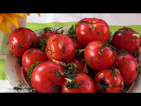 Видео: ВОЛШЕБНАЯ ЗАКУСКА!ПОМИДОРЫ В ПАКЕТЕ ЗА 5 МИНУТ!