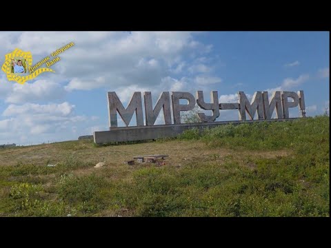 Видео: С Пашей "За Полярным кругом". Шахта 17, Комсомольский, школа 33, Новый, озеро на Новом. (из архива)