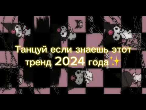 Видео: 6 сентября 2024 г.