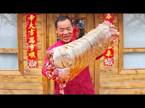 Видео: Огромная ослиная шея, приготовленная в большой кастрюле! И Мясо, и Шкура очень вкусные!