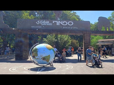 Видео: Safari in Ramat Gan * ספארי ברמת גן * Сафари Рамат Ган - THE BIG ADVENTURE 2025